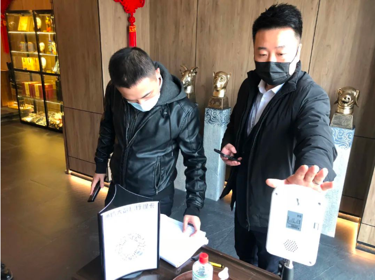 鞍勤集團紀(jì)委、溫泉集團紀(jì)委聯(lián)合開展疫情防控監(jiān)督檢查工作