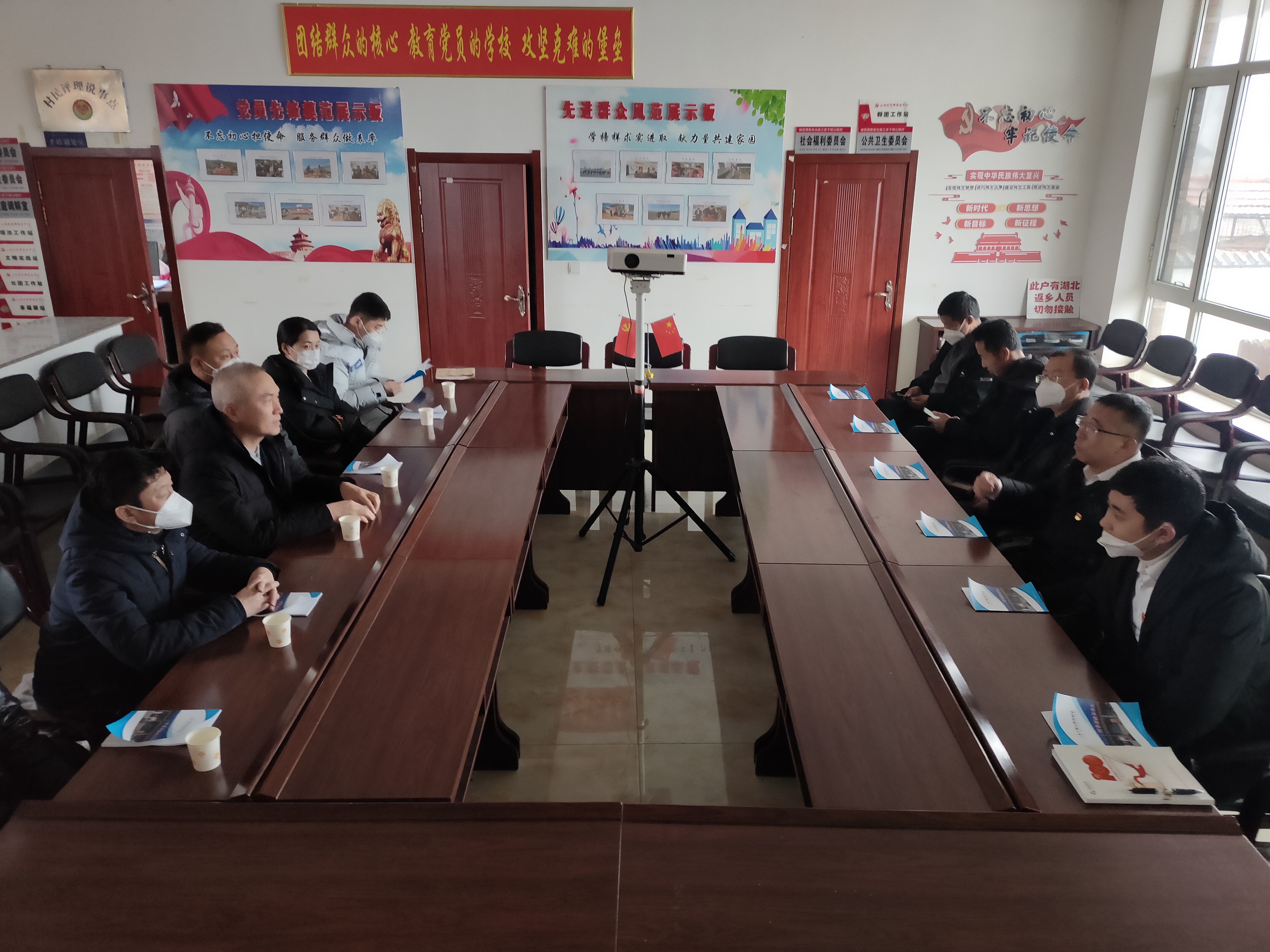 踐行國企責(zé)任，迎新春送溫暖——鞍勤集團、溫泉集團、公服集團前往駐村工作隊 走訪慰問