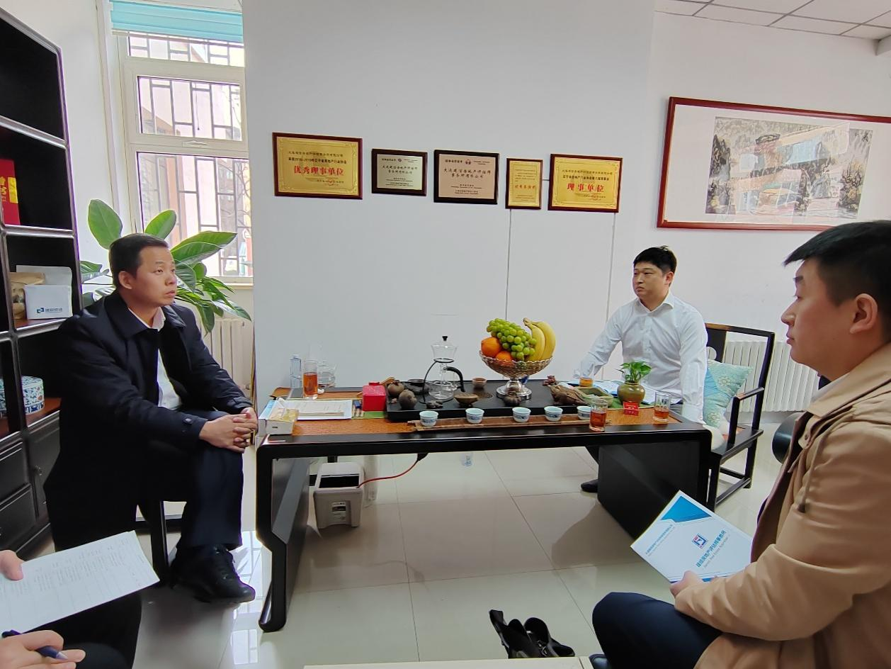 鞍勤集團(tuán)、溫泉集團(tuán)、公服集團(tuán)聯(lián)合商務(wù)組赴大連調(diào)研